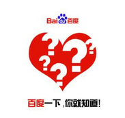 想知道怎么做百度知道嗎？點(diǎn)擊進(jìn)來看看,西安網(wǎng)絡(luò)公司告訴你