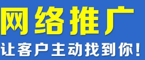 問答營銷到底怎么做才能有好的排名？