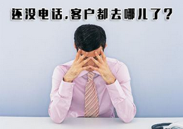 當(dāng)一個(gè)新站擺到你面前，你需要做什么？