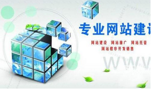 西安網(wǎng)站優(yōu)化過程中外部鏈接有哪些作用？