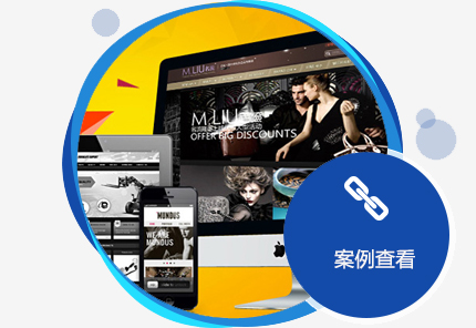 西安網(wǎng)站推廣怎么樣比較好？